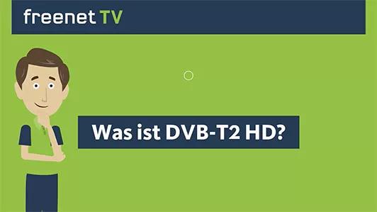 德国DVB-T2电视平台Freenet TV覆盖73%人口